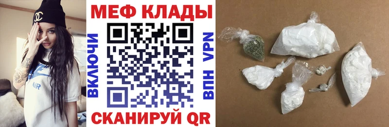 Какие есть наркотики Козьмодемьянск Каннабис  omg вход  Меф мяу мяу  Кокаин  А ПВП 