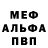 КЕТАМИН VHQ Polina Krutonog