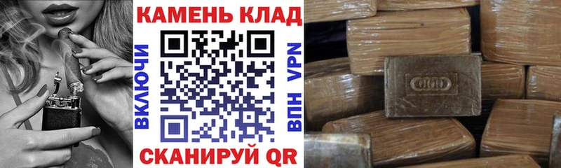 ГАШ Premium  Козьмодемьянск 