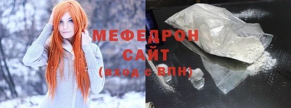 прущая мука Россошь
