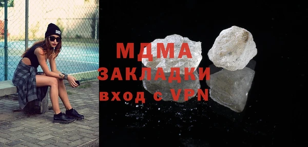 ECSTASY Алексеевка