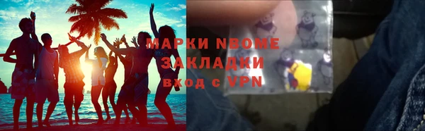 ECSTASY Алексеевка