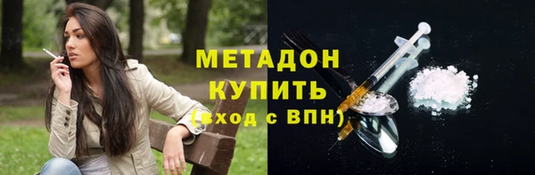 ECSTASY Алексеевка