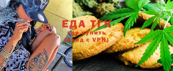 ECSTASY Алексеевка