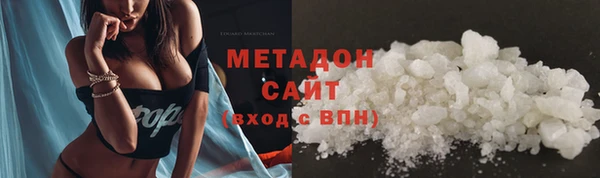 ECSTASY Алексеевка