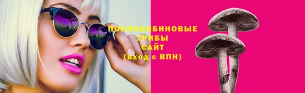 мефедрон Ростов