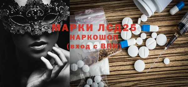 метадон Алексин