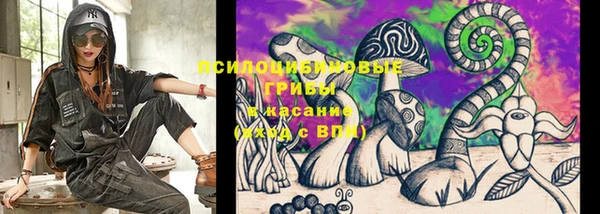 гашиш Алзамай