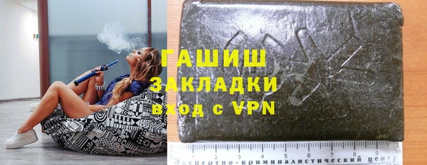 гашиш Алзамай
