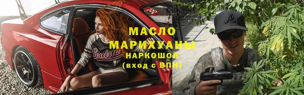 МДПВ Аркадак
