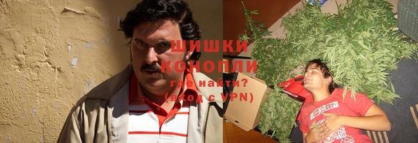 гашиш Алзамай