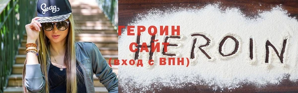 метадон Алексин