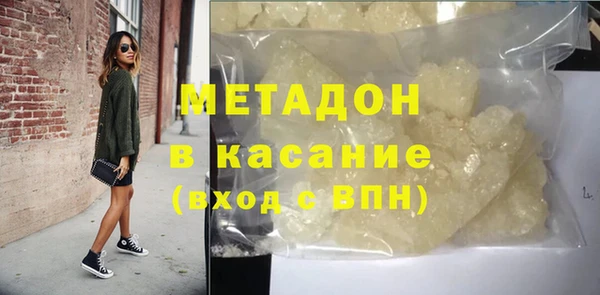 гашиш Алзамай