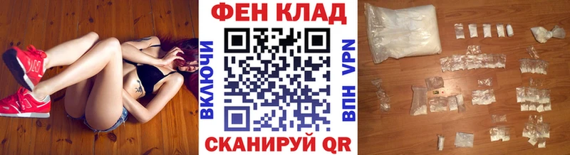 Первитин винт  Козьмодемьянск 